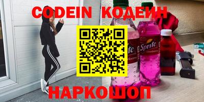 мефедрон мука Ипатово