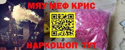 гашиш Ирбит