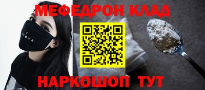 гашиш Канаш