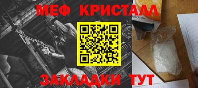 гашиш Канаш