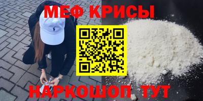 гашиш Канаш