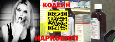 jwh Кандалакша