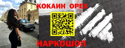 гашиш Ирбит