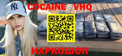 гашиш Ирбит