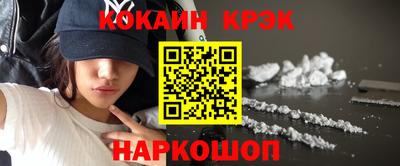 гашиш Канаш