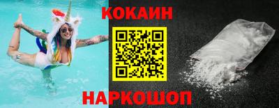 мефедрон мука Ипатово