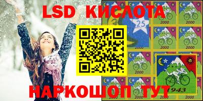 гашиш Канаш