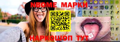 кокаин VHQ Изобильный
