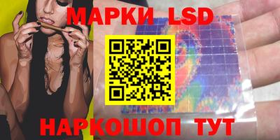 jwh Кандалакша