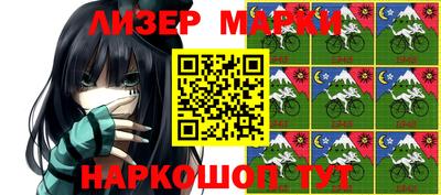 кокаин VHQ Изобильный