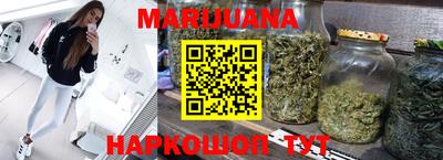 jwh Кандалакша