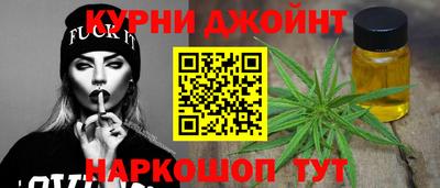 кокаин перу Камышлов