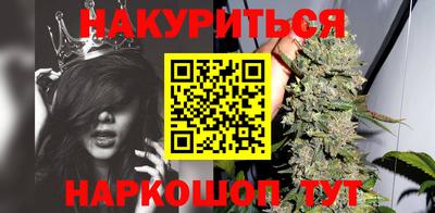 jwh Кандалакша
