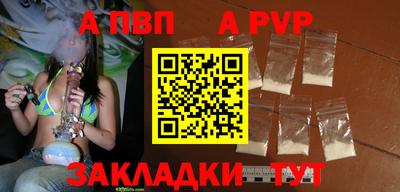 кокаин VHQ Изобильный
