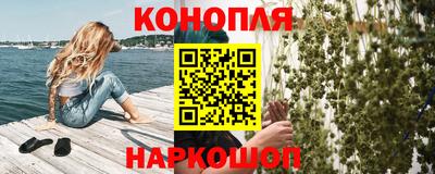 гашиш Ирбит