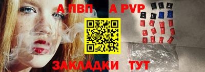 jwh Кандалакша