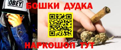 кокаин VHQ Изобильный