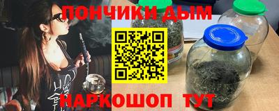 гашиш Канаш