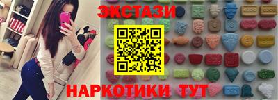 гашиш Канаш