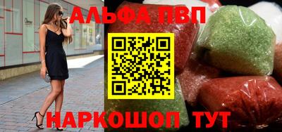 гашиш Ирбит