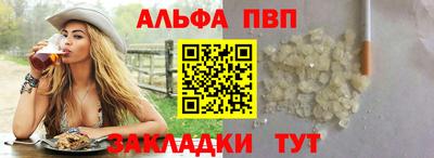 гашиш Канаш