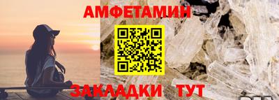 jwh Кандалакша