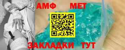 jwh Кандалакша