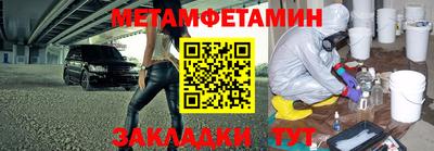 гашиш Ирбит