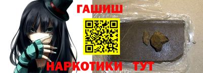 jwh Кандалакша