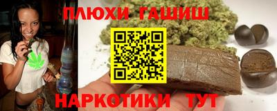 кокаин VHQ Изобильный