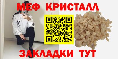 кокаин VHQ Изобильный